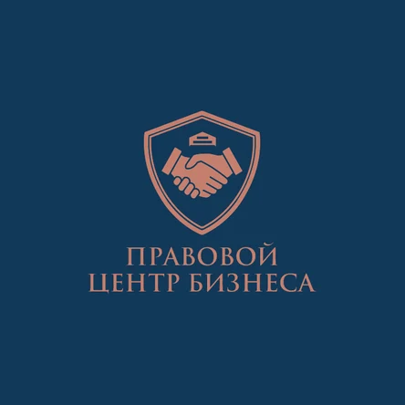 Пакет Silver